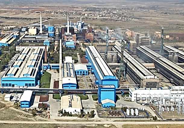 ETİ ALÜMİNYUM FABRİKASI