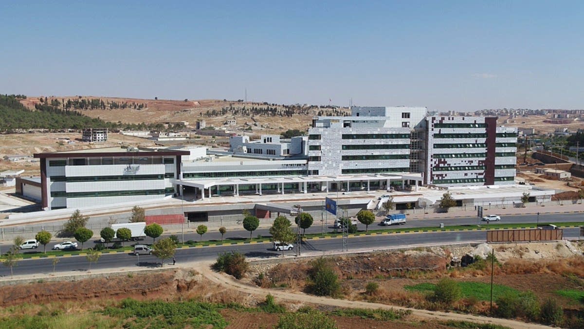 GAZİANTEP PERİLİKAYA DEVLET HASTANESİ